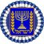 חִָימֵה הבֵּרטוֹ בֵּרנָל סָנצ׳אֵס