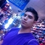 Arenivas Ely
