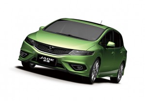 Nuevo Honda Jade